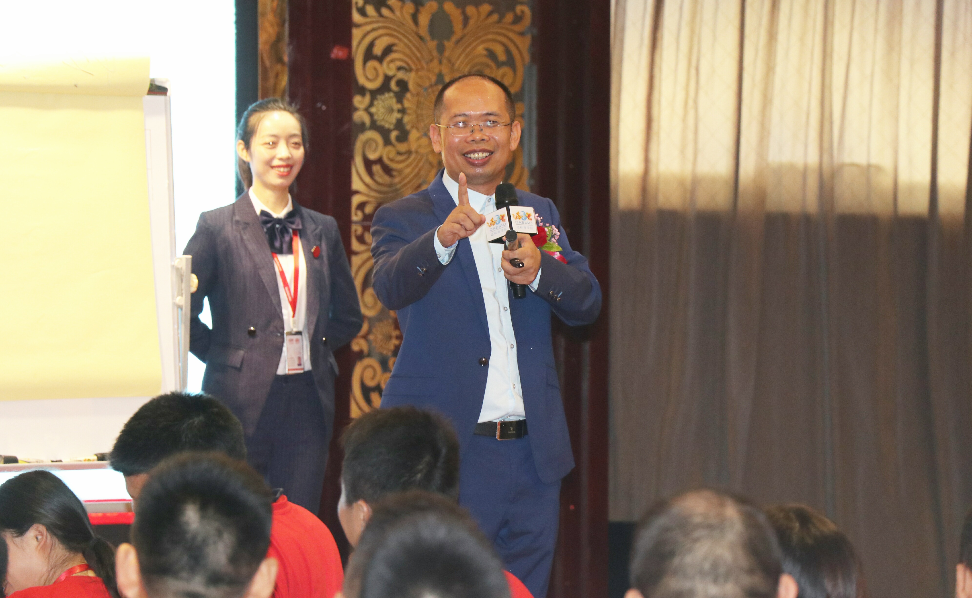 達(dá)標(biāo)觀念：企業(yè)管理培訓(xùn)的發(fā)展趨勢有幾個(gè)方面