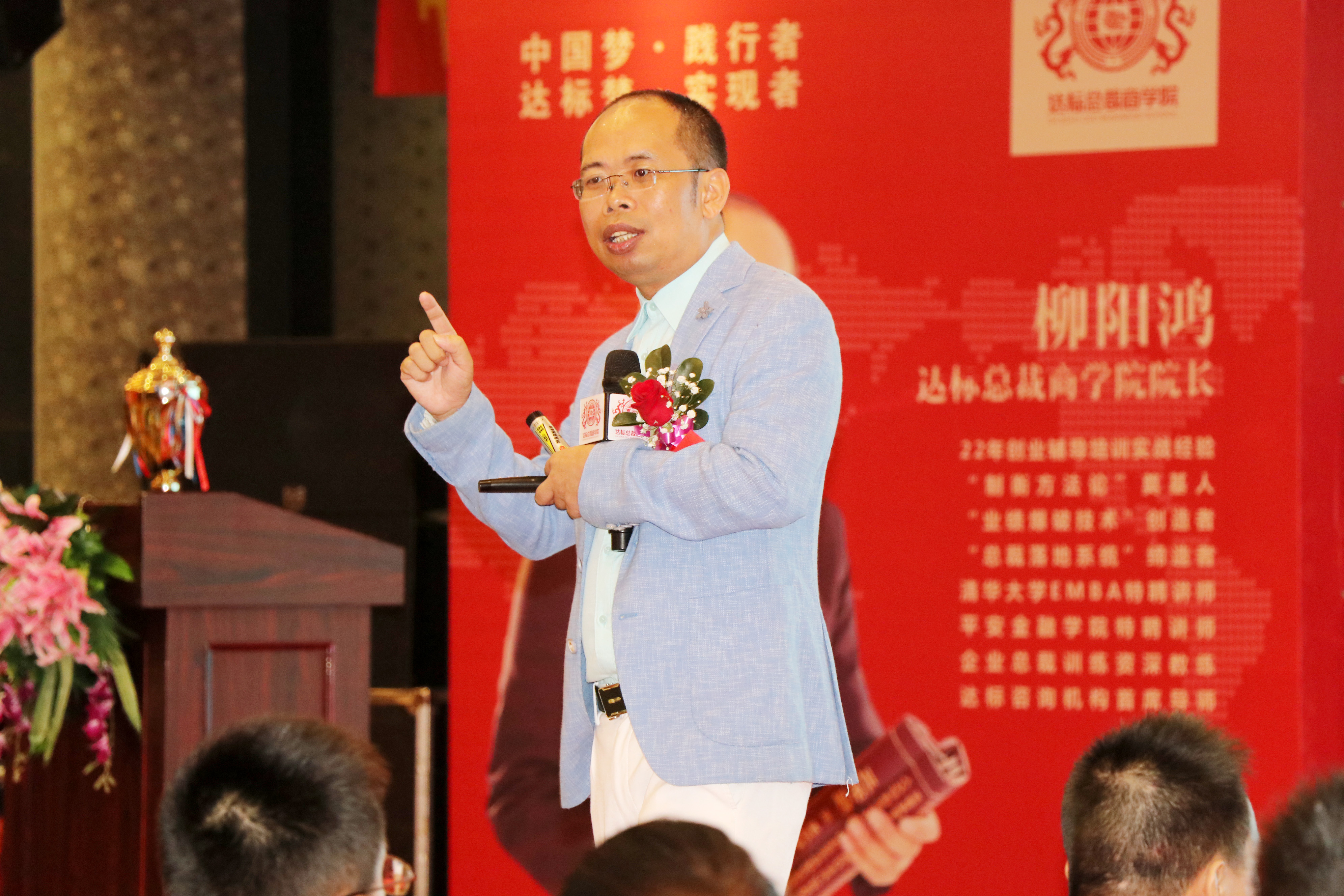 達(dá)標(biāo)觀點：導(dǎo)致績效管理難以推進(jìn)的原因？
