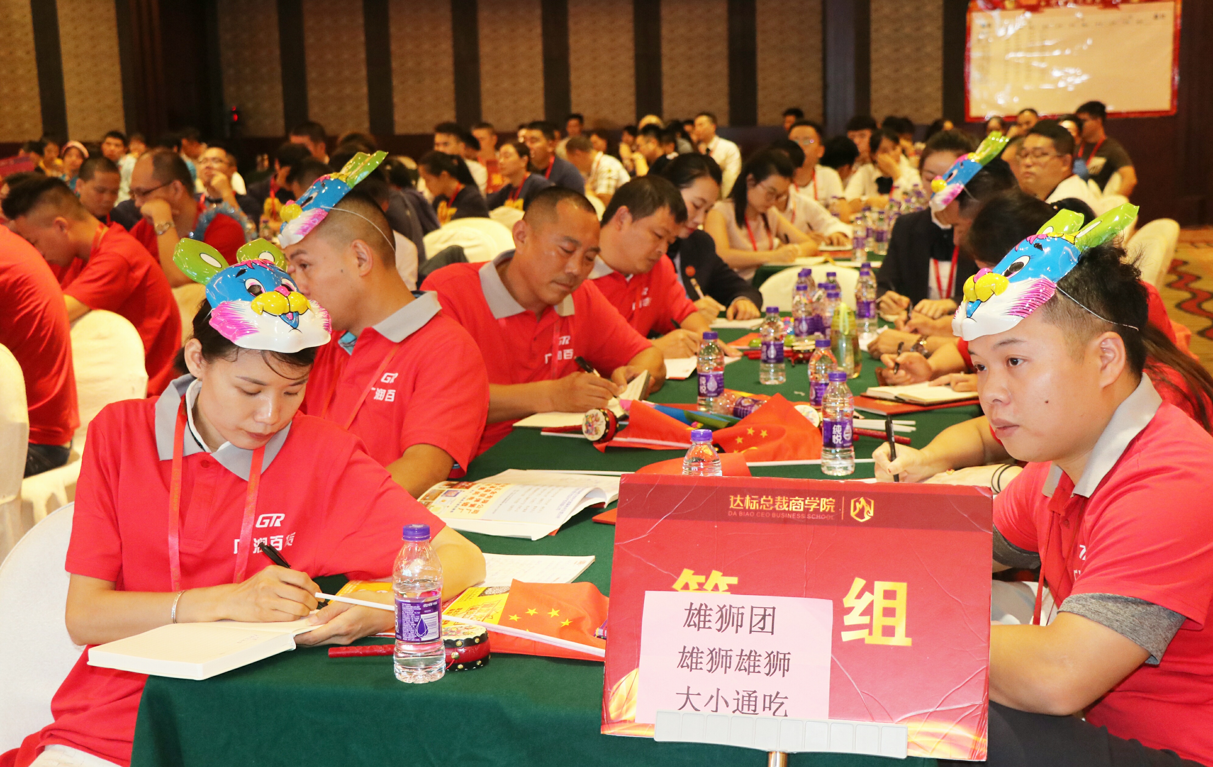 達標觀點：員工討厭企業的幾種做法